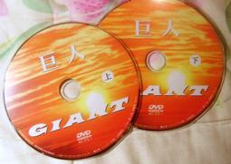 詹姆斯狄恩 明信片2張 歷史價格詳細信息