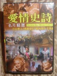 凱維斯潮流色染髮霜居家便捷黑色染髮蓋白髮染髮膏男女通用 歷史價格詳細信息