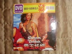 妖姬撒放器全金屬數控自動復位散放器齒輪聯動夾彈器 歷史價格詳細信息