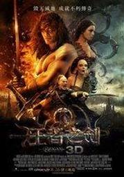 二手DVD 英雄不回頭 2003年 安東尼奧班德拉斯 強尼戴普 歷史價格詳細信息