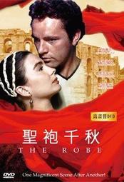 高畫質  豪勇七蛟龍  The Magnificent Seven 歷史價格詳細信息