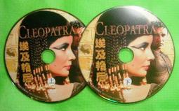 伊麗莎白泰勒 共10集 DVD 小婦人、玉女神駒、劫後英雄傳、郎心如鐵、岳父大人、巨人、朱門巧婦...... 歷史價格詳細信息