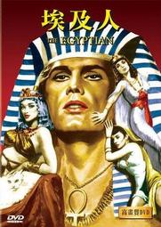 麥多多 王者 智能斷電 Type-C 充電線 QC3.0 智能補電 雙色燈控 數據線 傳輸線 1m 1.5m [現貨] 歷史價格詳細信息