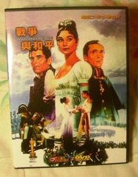 奧黛麗赫本:一個優雅的靈魂 臉譜出版 八成新、無劃記 、 (T912)【一品冊】 歷史價格詳細信息