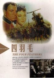 Feathers by Jacqueline Woodson 羽毛 2008紐伯瑞銀獎 青少年小說 歷史價格詳細信息