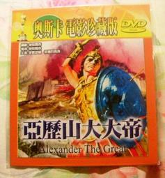 亞歷山大穆拉克基博卡｜ Kipper Oracle Cards，重新詮釋原汁原味的德國圖像【左西購物網】 歷史價格詳細信息