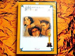 詹姆斯狄恩 明信片2張 歷史價格詳細信息