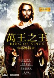 高畫質  豪勇七蛟龍  The Magnificent Seven 歷史價格詳細信息