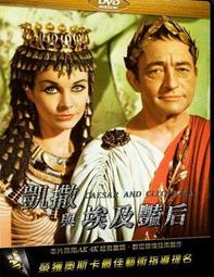 高畫質  豪勇七蛟龍  The Magnificent Seven 歷史價格詳細信息