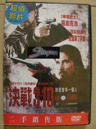 決戰！微前端架構 Micro Frontends：新一代可擴展的網頁開[95折] TAAZE讀冊生活 歷史價格詳細信息