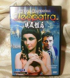 伊麗莎白泰勒 共10集 DVD 小婦人、玉女神駒、劫後英雄傳、郎心如鐵、岳父大人、巨人、朱門巧婦...... 歷史價格詳細信息