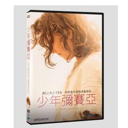 全新影片《危險交鋒》DVD 文森瑞根 羅傑艾希頓葛瑞菲斯 每一步，都是生與死的賭注 歷史價格詳細信息