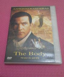 聖經密碼戰　【買四送一】台灣正版 DVD (滿千免運費)　安東尼奧班德拉斯 / 奧莉薇威廉 歷史價格詳細信息