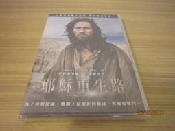 全新影片《猜猜我是誰》DVD 張孝全 桂綸鎂 陳學冬 蔣夢婕 彭順 歷史價格詳細信息