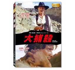 合友唱片 面交 自取 謊畫情人 伊莉莎白戴比基 The Burnt Orange Heresy DVD 歷史價格詳細信息