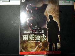 幽靈之愛在烽火連天時 歷史價格詳細信息