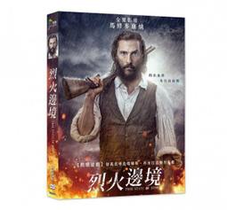 合友唱片 面交 自取 過境情謎 Transit DVD 歷史價格詳細信息
