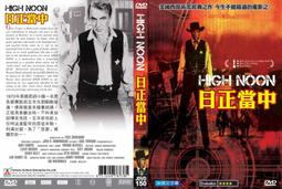 noon my fairy tale》二手 CD 裸片 專輯Z04 歷史價格詳細信息