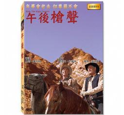 合友唱片 面交 自取 謊畫情人 伊莉莎白戴比基 The Burnt Orange Heresy DVD 歷史價格詳細信息