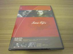 簡愛 dvd 歷史價格詳細信息