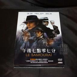 全新影片《冤親債主》DVD 史黛西泰托 凱莉安摩絲 費唐娜薇 道格瓊斯 【鬼遮眼】製作團隊最新駭人力作 歷史價格詳細信息