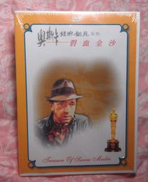 金沙 YABER T2 PLUS 隨身攜帶 投影機 含電視棒 內建電池 16W 藍芽音響 露營 家庭劇院【四張犁電玩】 歷史價格詳細信息