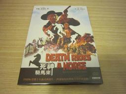 彼得兔經典故事人物絕版大豬,只有正版的手上才有拿小包袱喔! 歷史價格詳細信息