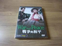 【戰爭與和平】印度 D9 Anand Patwardhan. 歷史價格詳細信息