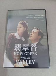 全新影片《安娜貝爾：造孽》DVD 導演：【鬼關燈】大衛桑德柏格 演員：史蒂芬妮席格曼、米蘭達奧圖 歷史價格詳細信息
