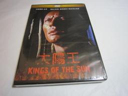 李爾王 (漢英對照) (英)莎士比亞 9787518345458 【台灣高等教育出版社】 歷史價格詳細信息