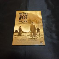 全新影片《冤親債主》DVD 史黛西泰托 凱莉安摩絲 費唐娜薇 道格瓊斯 【鬼遮眼】製作團隊最新駭人力作 歷史價格詳細信息