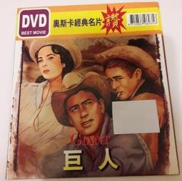 ~~風之谷~~二手DVD / 戀愛書成班 / 盧克威爾遜/蘇菲瑪索/凱特哈德森 主演 (中文字幕) 歷史價格詳細信息