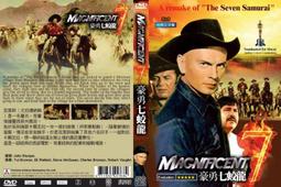 奧斯卡經典DVD - Decision Before Dawn 二戰經典 血戰萊茵河 全新正版 歷史價格詳細信息