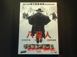 [藍光先生DVD] 八角籠中 Never Say Never (原創正版) 歷史價格詳細信息