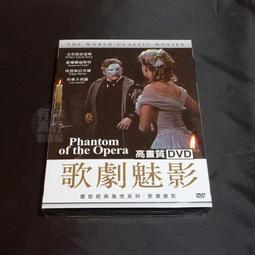 全新影片《蘇珊夫人尋婚計》DVD 凱特貝琴薩 克蘿伊賽凡妮 珍奧斯汀原著改編 歷史價格詳細信息