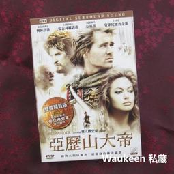 安洛森兒童滑板車6一12歲青少年成人上班校園大童兩輪腳踏代步車 歷史價格詳細信息