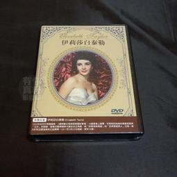 全新歐美影片《GT：跨界玩家》DVD 大衛哈伯、奧蘭多布魯、亞契馬德維、吉蒙翰蘇 歷史價格詳細信息