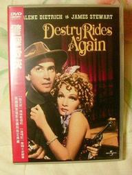 黛德麗 莉莉瑪蓮 Marlene Dietrich Lili Marlene Lola CMJ2743042 43 歷史價格詳細信息