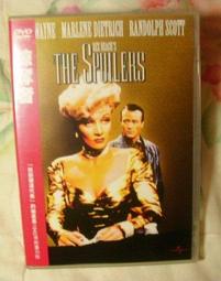 掠奪者擎neo外殼保護膜刀鋒300se貼膜13代酷睿筆記型電腦貼紙透明機身保護膜n22q22防刮全套膜16寸屏幕膜 歷史價格詳細信息