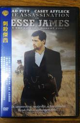 刺殺樁擒敵人型擊部隊打樁地埋刺殺人形木樁帶底座木樁 歷史價格詳細信息