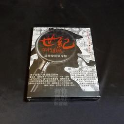 全新歐美影片《GT：跨界玩家》DVD 大衛哈伯、奧蘭多布魯、亞契馬德維、吉蒙翰蘇 歷史價格詳細信息