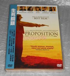 【缺貨中】台版絕版DVD-看誰又在說話/斷箭.變臉.亡命快劫.看誰在說話.浴火英雄.黑色追緝令.魔女嘉莉-約翰屈伏塔 歷史價格詳細信息