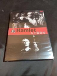 年終最低【大E高價版28-38腰】美國LEVIS 512 仿舊 灰 刷白深藍 淺藍水洗 上寬下窄低腰修身窄管牛仔褲511 歷史價格詳細信息