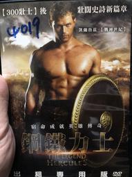 【鋼鐵力士 Steel Tycoon】360°收納旋轉穿衣鏡 結合掛衣與收納(全身鏡.立鏡.掛衣架.吊衣架.衣帽架) 歷史價格詳細信息