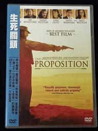 台版絕版DVD-那山那人那狗～零售版，榮獲1999年金雞獎最佳影片獎、最佳男演員獎，藤汝駿 劉燁 趙秀麗 主演 歷史價格詳細信息