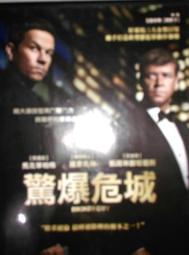 洛凱（睿嘉）LDPB2V-40 立式數控工具機冷卻泵加*工中心電火花水泵 歷史價格詳細信息