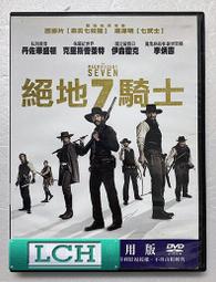 ◆LCH◆正版DVD《地心駭客》-世界末日-班艾佛列克(買三項商品免運費) 歷史價格詳細信息
