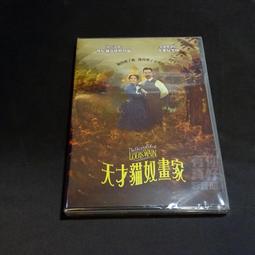 全新歐美影片《GT：跨界玩家》DVD 大衛哈伯、奧蘭多布魯、亞契馬德維、吉蒙翰蘇 歷史價格詳細信息