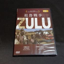全新影片《戰爭與和平》DVD 奧黛麗赫本 亨利方達 維多利歐卡斯曼 歷史價格詳細信息