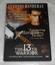 【缺貨】台版絕版DVD-縱橫四海 數位修復版～朱江 鍾楚紅 曾江 周潤發 張國榮 主演 歷史價格詳細信息